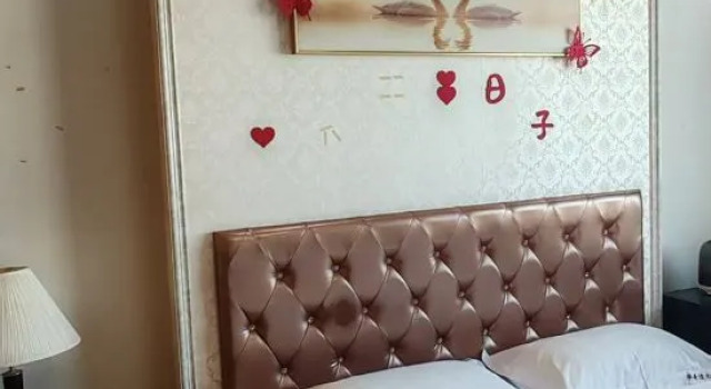 Люкс Pingyuan Huameijia Hotel