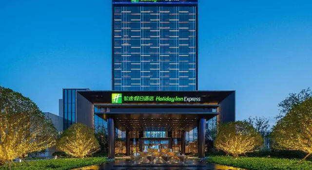 Holiday Inn Express Zhoukou Dancheng An Ihg Hotel