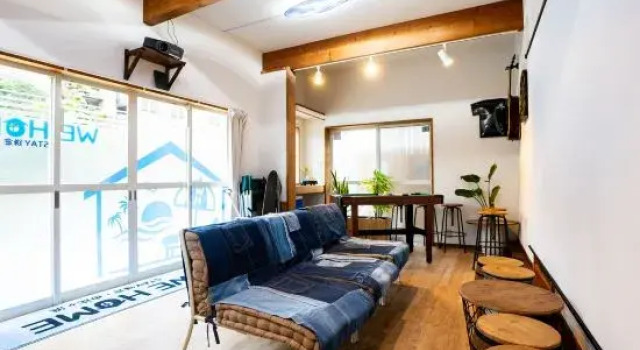 Kamakura Central Guest House, Забронировать Гостевой дом Гостевые дома Камакура, рядом с Железнодорожная станция Камакура, Гостевой дом