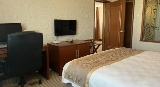 Двухместный люкс Business Beijing Jingbin