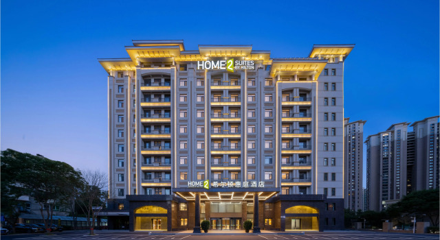Home2 Suite by Hilton Shenyang Yuhong, Book Hotel Shenhe 