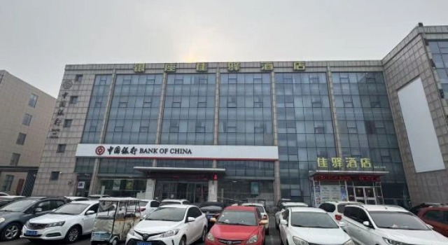 Grace Hotel Economic Development Zone, Varaa Hotelli Hotellit Shandong pysäköinnillä, Pysäköinti