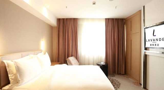 Guangzhou Xianghe Hotel