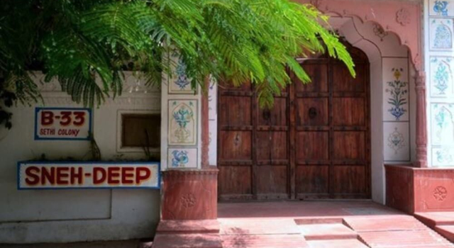 Sneh Deep Guest House, Забронировать Гостевой дом Гостевые дома штата Раджастхана, Гостевой дом