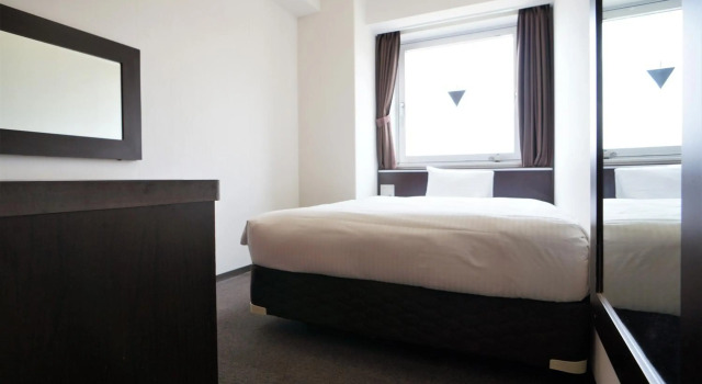 Green Rich Hotel Suizenji, Rezervovat Hotel Hotely v Kumamoto s parkováním, Parkování