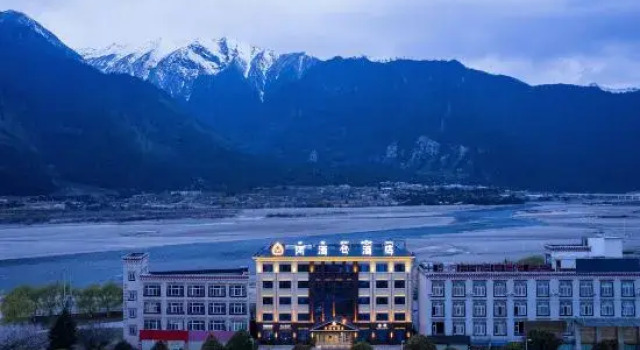 Asakang Hotel (Bayizhen People's Government Branch), Boek Hotel Zakenhotels in Tibet, 4* 5*