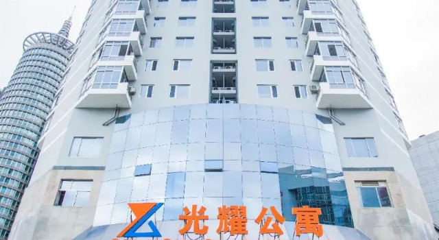 Beijing Guangyao Service Apartment Chaoyangmen