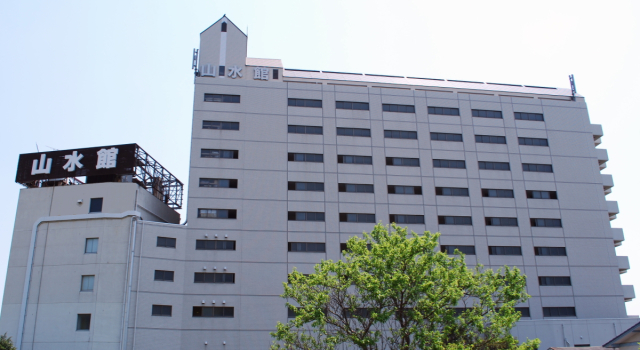 Номер Superior Kannawa Onsen Hotel Sansuikan
