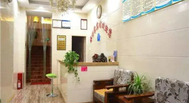 Haoyijia Express Hotel (Tongling People's Hospital), Prenota Hotel Hotel a Anhui con parcheggio, Parcheggio