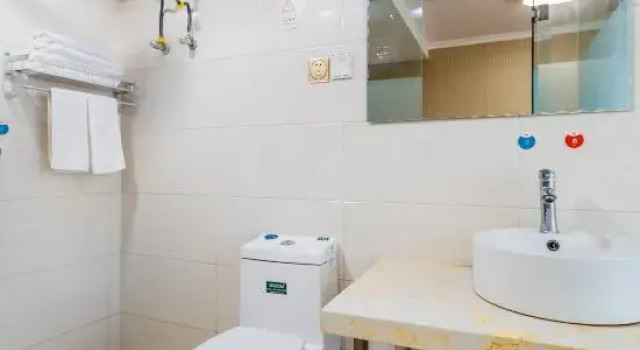 OYO Qiqihar Blueprint Hotel, Rezerwuj Hotel Qiqihar Heilongjiang