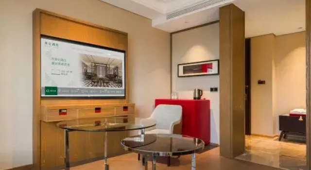 Двухместный номер Deluxe Jundu Boutique Hotel - Jinhua Yiwu Street Branch