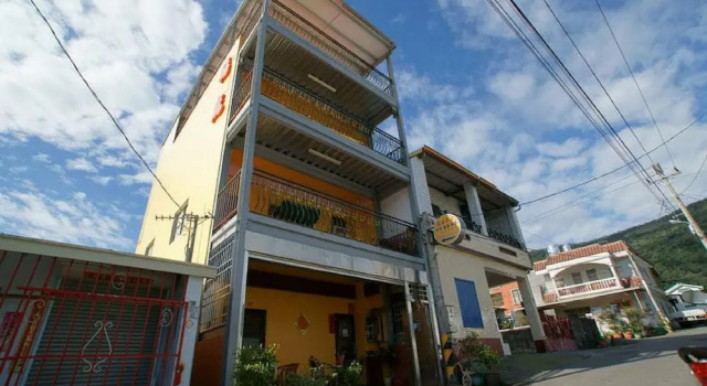 Taitung Fulu Homestay, Boek Bed and Breakfast Beinan 