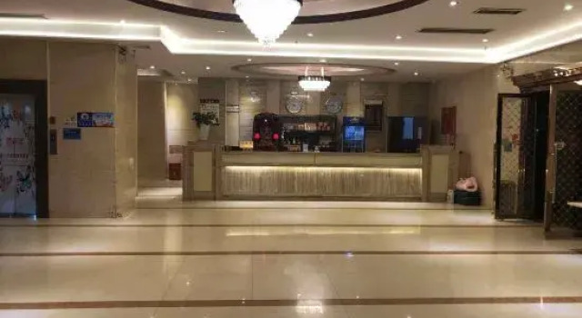 Fusui Quanyuan Hotel, Rezerwuj Hotel Chongzuo Guangxi