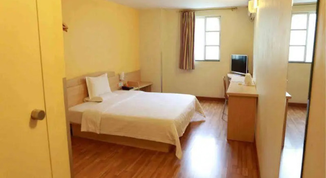 7 Days Inn Fuzhou Wuyi South Road Bus Southern Station Branch, Book Hotel Mawei 