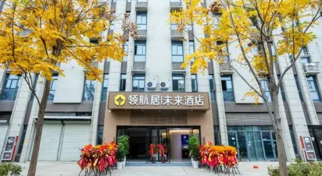 linghang hotel xuancheng, Rezervovat Hotel Xuancheng Anhui