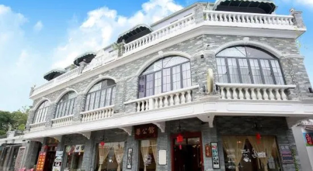 Fo Shan feng jian  liang mansion