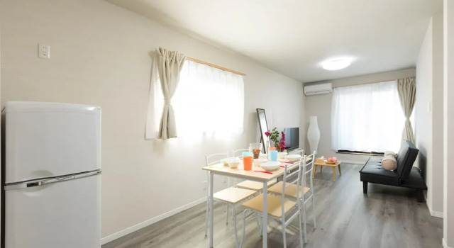 Suger House, Забронировать Отель Отели Сакаи 3 звезды, 3*