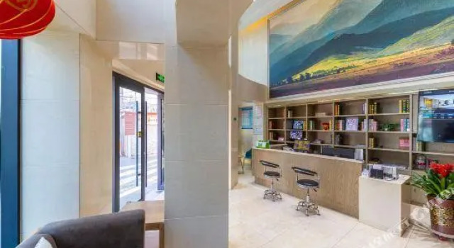 404 Hotel, Book Hotel Qilihe 