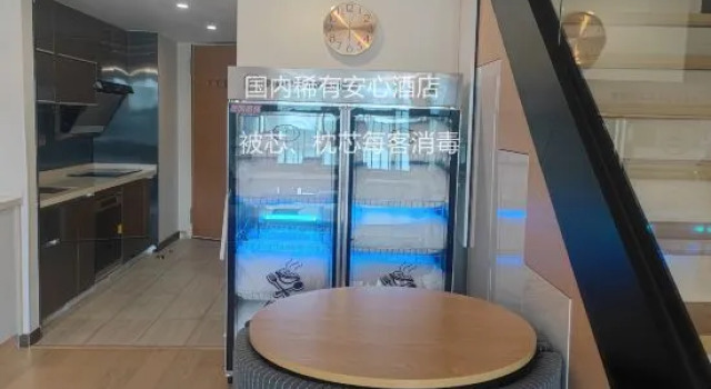 Люкс Premier Wuxiang LOFT Seaview Holiday Beauty Hotel (Shenzhen Bohai City V Mansion)