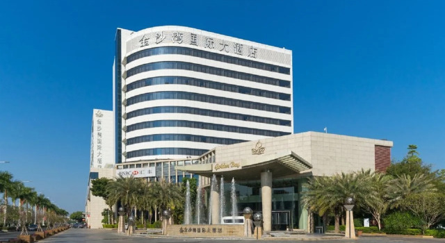 Golden Bay International Hotel, Book Hotel Hotels in Meixian with a Pool, Swimming Pool