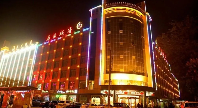 Longcheng Hotel