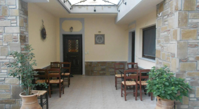 Alsos House