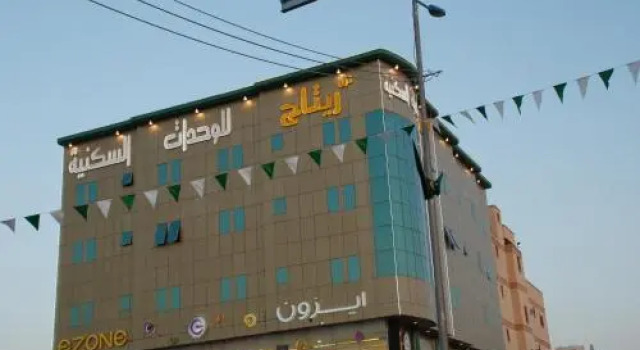 Nozol Retaj Furnished Unites 1, Buchen Sie Hotel Al Kharj Provinz Riad