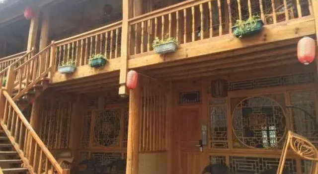 Shun Qin Bie Yuan Hotel