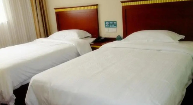 Двухместный номер Deluxe GreenTree Inn Anhui Hefei Yakun Mansion Business Hotel