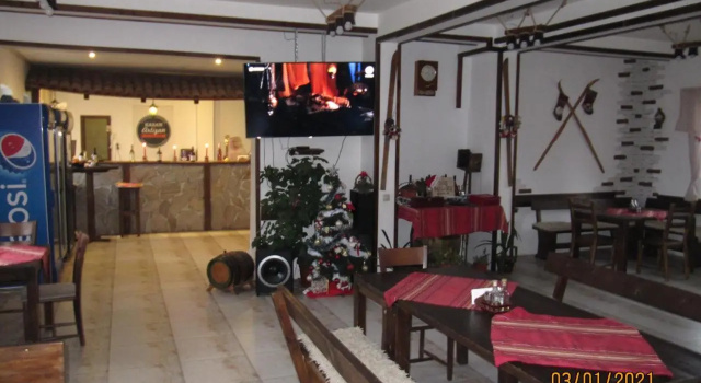 Guest House Belchin View, Buchen Sie Pension Gästehäuser in Sofia, Pension