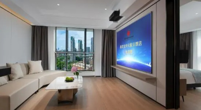 Двухместный люкс Deluxe с видом на город Fuqinglong Huatian Holiday Hotel