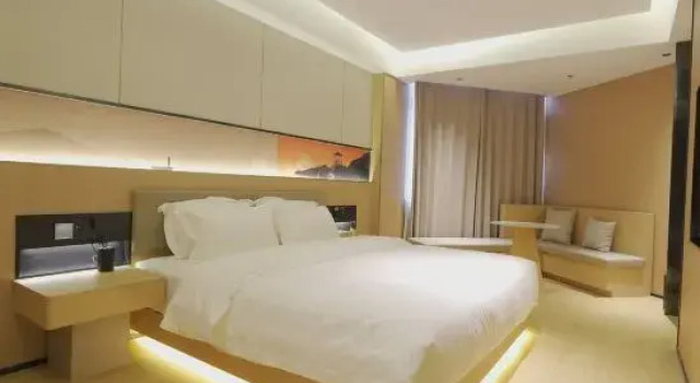 Люкс Business Yilai Siji Hotel
