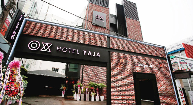 YAJA Gangnam Nonhyeon, Prenota Locanda Mini-hotel a Gangnam-Gu, Locanda