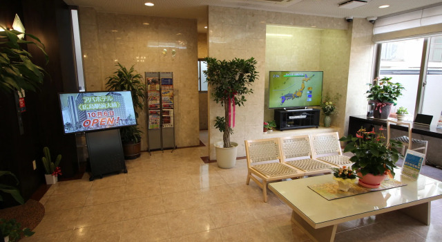 APA Hotel Tokushima Ekimae, Prenota Hotel Hotel economici a Hyogo
