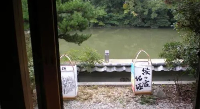 Enishinoyado Kitahori, Rezerwuj Hotel Hotele w Chugoku z parkingiem, Parking