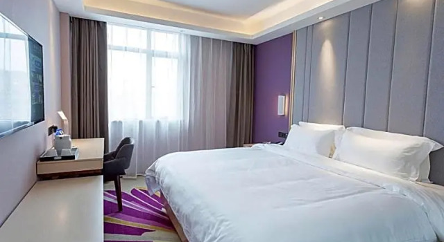 Одноместный номер Deluxe Lavande Hotels Yongxin Bubugao Times Square