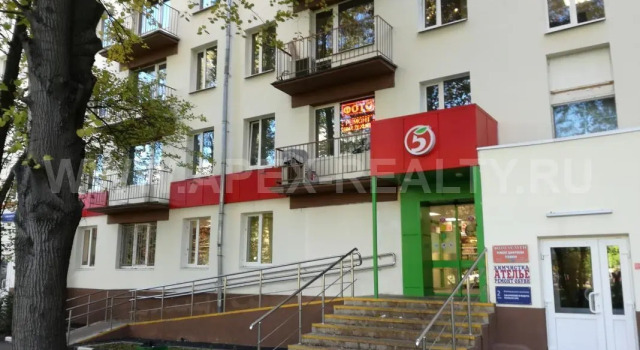 MOKO Apartments on Chernomorsky Boulevard, Book Lejlighed Billige hoteller i Moskva, nær Chertanovskaya Metro Station