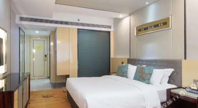 Magic Hotel, Book Hotel Changsha Hunan
