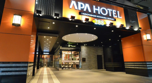 APA Hotel Yodoyabashi Kitahama Ekimae
