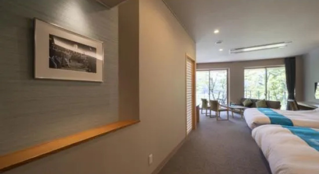 Номер Executive Hotel Sekisuien