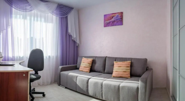 2-room Apartment Lux near Centre Wi-Fi Free, Book Lejlighed Dnepropetrovsk Dnipropetrovsk Region