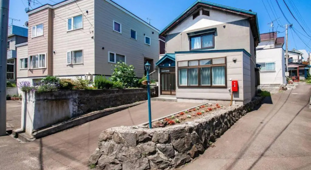 Cottage KOTONE