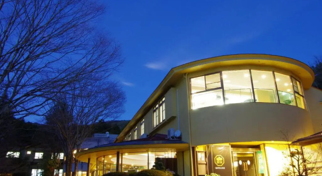 Iwasu-so, Boek Hotel Hotels in Tokai met parkeren, Parkeren