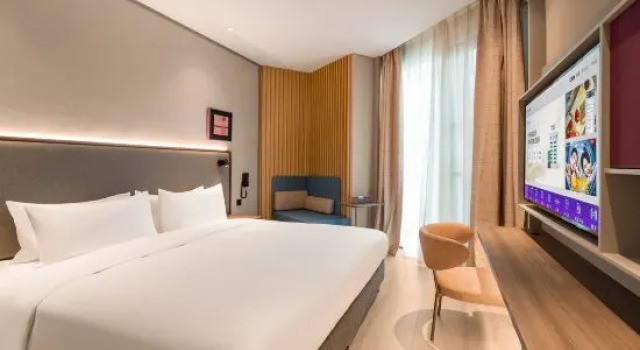 Люкс Superior Mercure Nantong Central Business District