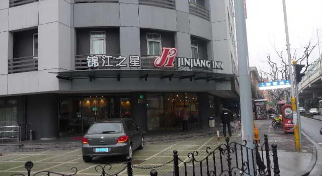 Jinjiang Inn Shanghai Gonghexin Road, Varaa Hotelli Jing'an 