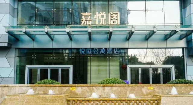 Joysuites Nantong, Prenota Hotel Hotel 4 stelle a Nantong, 4*