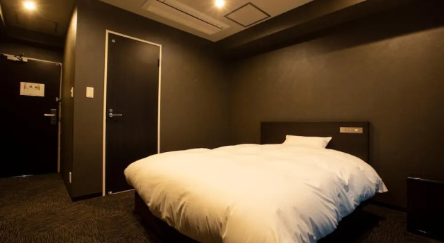 Hotel Parman, Book Hotel Chiba Chiba