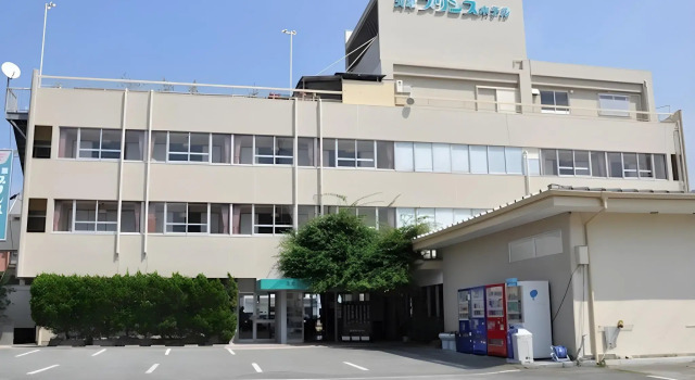 Amakusa Prince Hotel, Prenota Hotel Amakusa Kumamoto