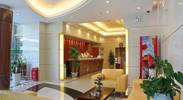 Sunflower, Rezerwuj Hotel Hotele w Shenzhen z parkingiem, Parking