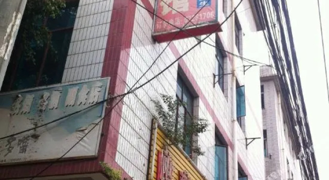 Mingtai Hotel, Buchen Sie Hotel Guandu Kunming, in der Nähe von Fude Station